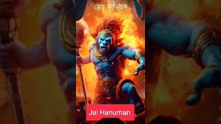 Hanuman chalisa ? || Hanuman stotra || shorts  hanuman