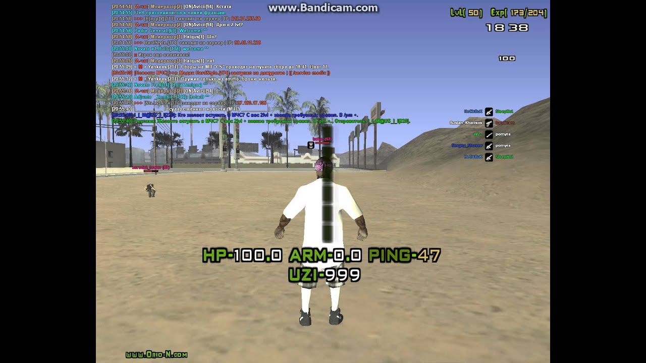 gta sa 2015 12 23 20 54 57 814 camera iphone 8 plus apk