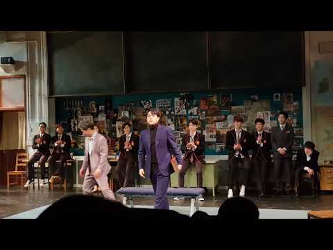 히스토리보이즈 커튼콜 20200923낮