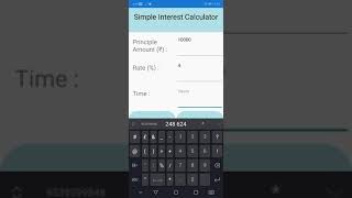 Simple Interest Calculator | Xamarin screenshot 3