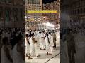 Every Takbeer On Eid al-Adha Feels Like Peace Entering The Heart