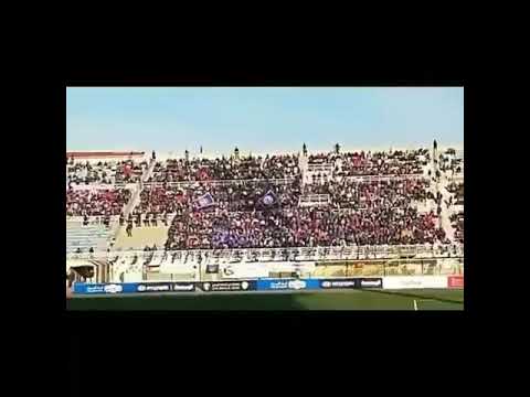 جمهور الرمثا يهتف " الله عبدالله والقدس عربية " | أفضل جمهور 💙⁦⚔️⁩