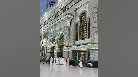 سورة الانفطار الشيخ ماهر المعيقلي مغرب الإثنين  ٩-٢-١٤٤٤ هـ.‎