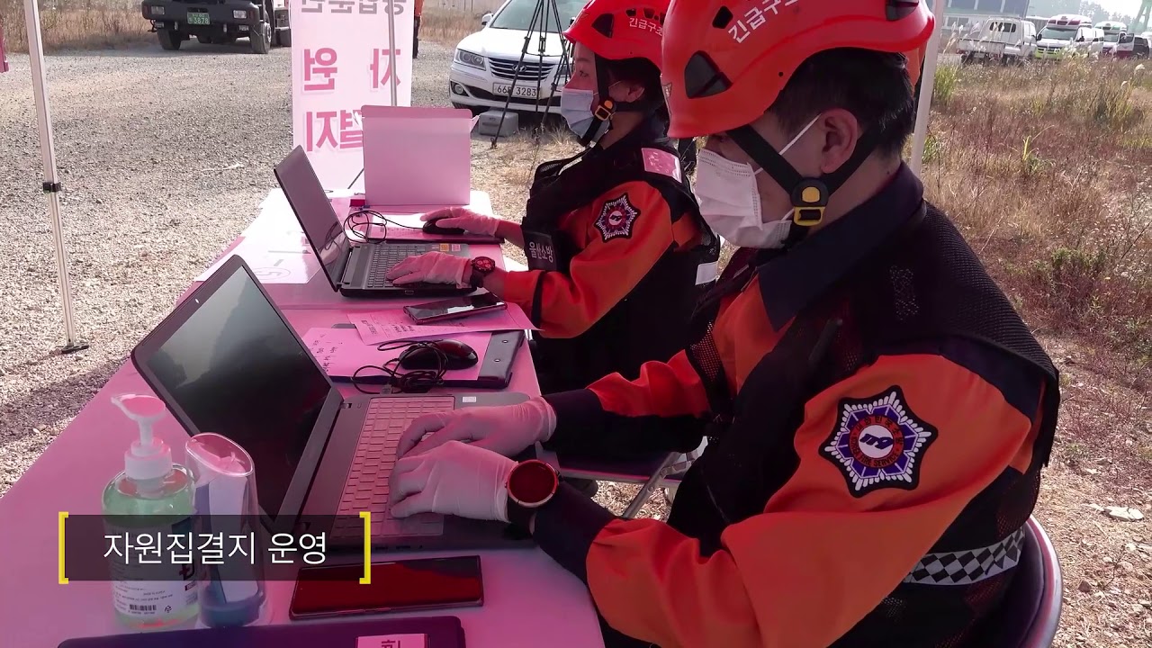 [스페셜클립 Ep.56] - ※긴급구조종합훈련 하이라이트※ “1hr 넘게 언제 다 봐?” 그럴 때 보시라고 준비했어요~