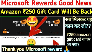 Microsoft Rewards All Problem Solved! + New Sceret Bad + Good Update | देख लो 🤩