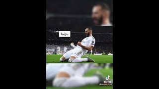 اللاعبين المسلمين في ريال مدريد