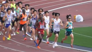 2部 男子5000m 予選1組  関東インカレ陸上2024