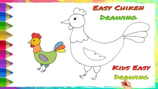 Chicken drawing for kids | how to draw hen | Easy chiken drawing | Easy birds Drawing #kidsdrawing