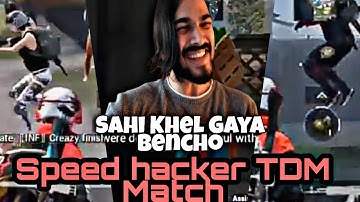 HACKERS IN TEAM DEATH MATCH (TDM)😂 ||  SPEED HACKER WHO WILL WIN || BGMI || Fun2Fun Gaming