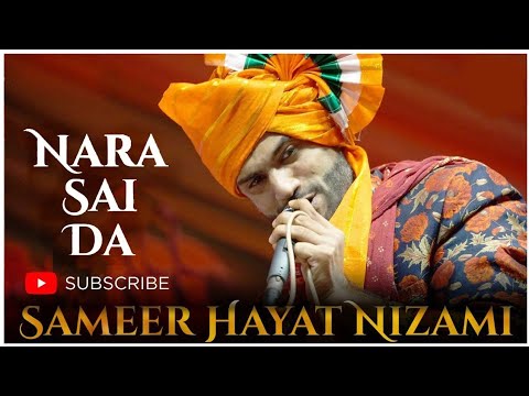 Jugalbandi      Nara Sai Da Mere Peer Sai Da in Noida  Sameer Hayat Nizami  Sufi Beats