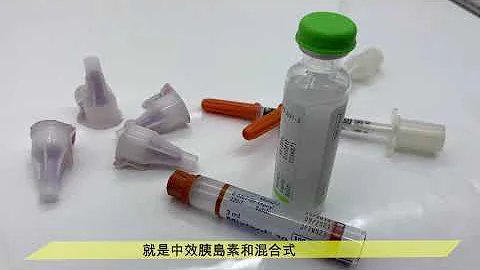 不同针药,不同药效 - 天天要闻