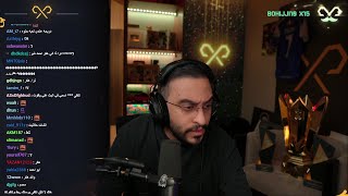 Respect DR7 | الحاكم كافح المكافح  بث دربحه