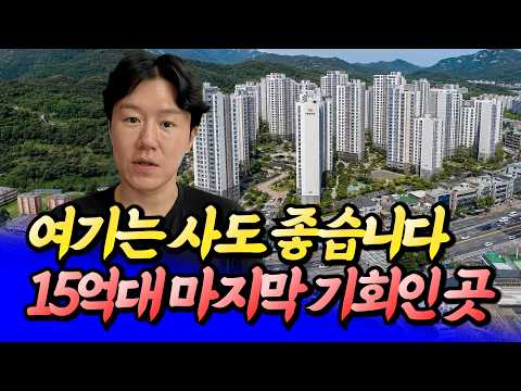 서울 여기는 마지막 기회입니다ㅣ타이거 <strong>서대문</strong> 4부 [후랭이TV]
