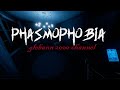 [STREAM] Phasmophobia | Винчестеры на охоте