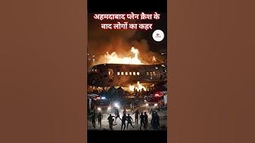 Top Learning Tools for Tech Enthusiasts #shorts #shortsfeed #viralshorts #music #youtubeshorts