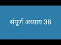 major amendment of crpc | bhartiya nagarik suraksha sanhita 2023