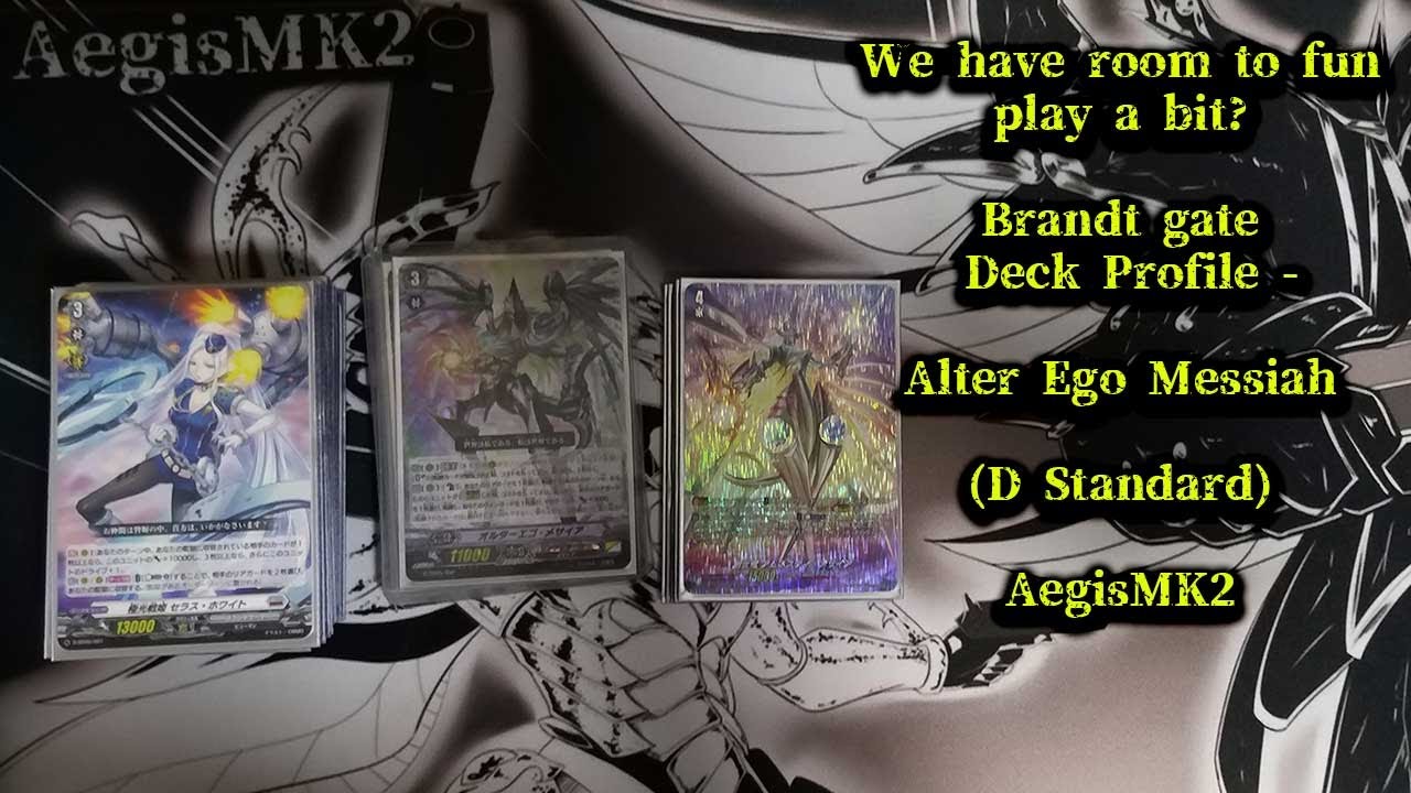 CardFight!! ヴァンガード Alter Ego Messiah Deck Profile
