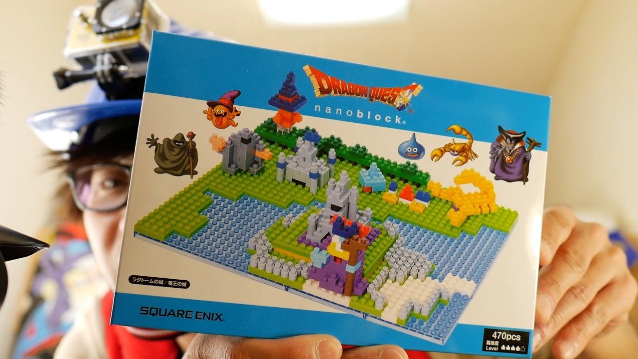 中西の趣味探求』〜nanoblock「ドラゴンクエスト“ラダトームの城/竜王 