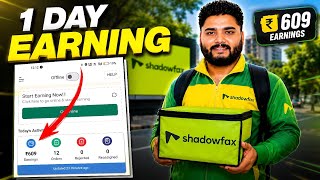 Shadowfax 1 Day Earning ₹609 | Shadowfax Delivery Partner Real Earnings | Shadowfax Job 2026 screenshot 4