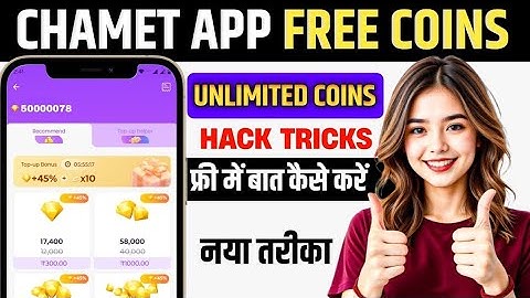 chamet App Free Coins | How to get free coins in chamet app | chamet app free coins 2025