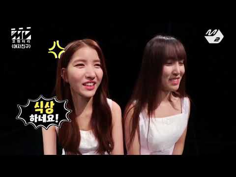 [여자친구] 은하 몰이모음ㅋㅋ귀여움~