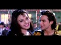 индийский клип из фильма приди любовь моя