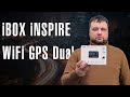 Обзорв видеорегистратора с GPS-информатором iBOX iNSPIRE WiFi GPS Dual | ТЕХНОМОД