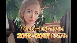 НАС ЗОМБИРУЮТ  И ОТУПЛЯЮТ , НО СЕЙЧАС НАСТУПИТ ПРОЗРЕНИЕ. Валерия Лукьянова