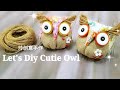 DIY Christmas gift~ Little Cutie Owl | FREE TEMPLATE DOWNLOAD|可爱猫头鹰创意教学~布碎利用#HandyMum ❤❤