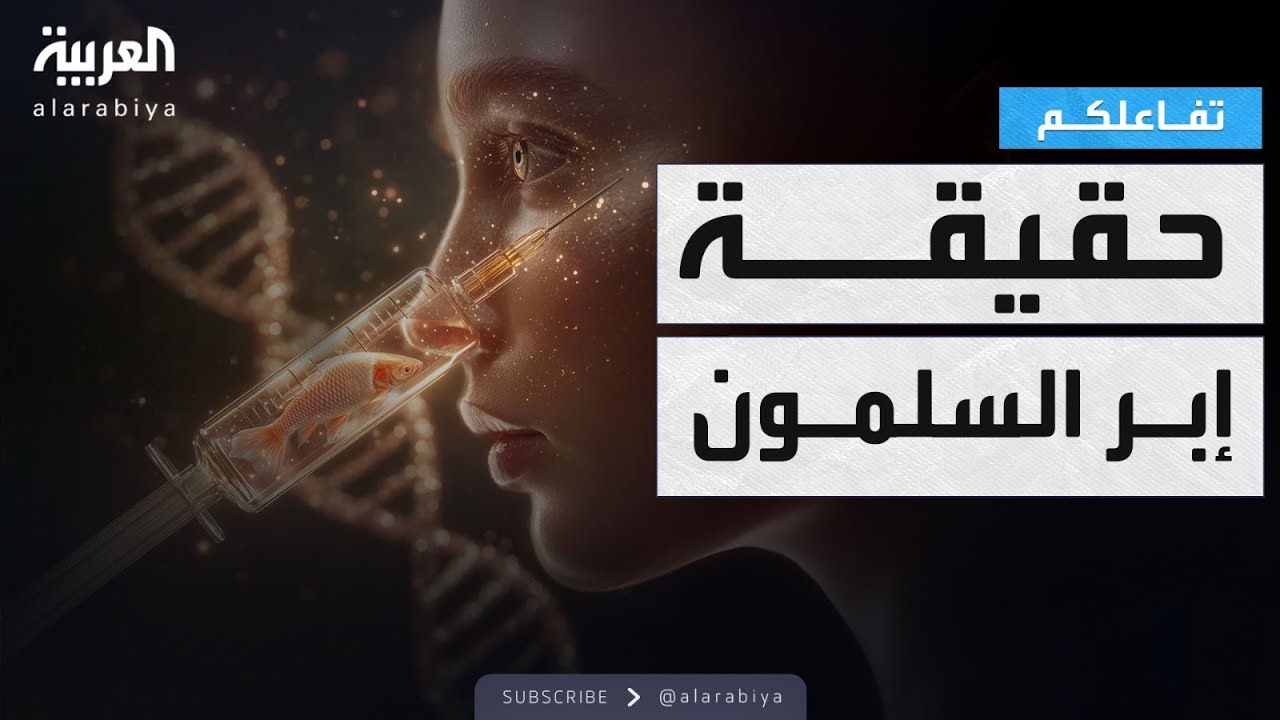  |      ..     
 - نشر قبل 7 دقيقة