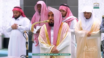 تلاوة بديعة رائعة من سورة آل عمران للشيخ د. عبدالله الجهني | فجر 6-4-1447 هـ