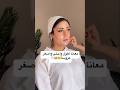 معانا اطول واحلي واصغر عروسة