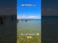 ВИТЯЗЕВО АНАПСКИЙ РАЙОН КРАСНАДАРСКИЙ КРАЙ