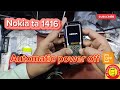 Nokia Ta 1416 Auto Power Off Problem рџ Ї Solve Smartphone Nokia Ta 1416 Auto Power Off Problem рџ Ї Solve Smartphone