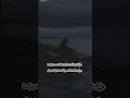 المنشد عبدالله المهداوي