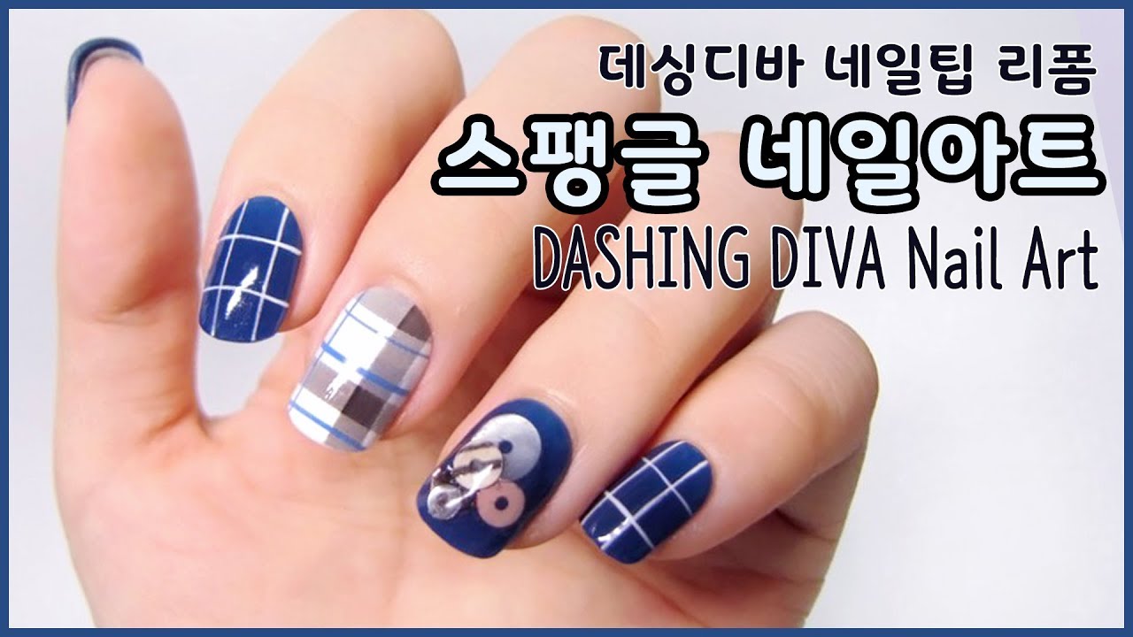 2. Dashing Diva Nail Art Designs - wide 4