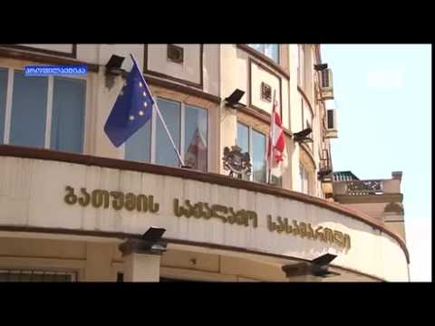 22 ივნისს აქციაზე დაკავებულების საქმეზე სასამართლომ გადაწყვეტილება გამოიტანა