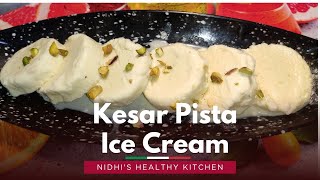 Summer Special Home Made Ice Cream | Kesar Pista Cream..#summerspacial #homemadeicecreamrecipe