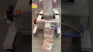 Peanut Automatic Packing Machine