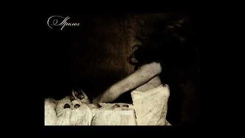 Пролог - Город