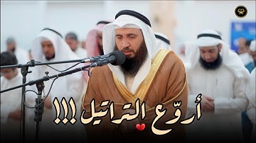 تلاوة فاضت العيون بالدموع من سورة الحج للشيخ علي صلاح عمر | فجر 14 محرم 1447 هـ