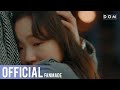 [MV] DAVICHI (다비치) -  Please Don't Cry [더 킹 : 영원의 군주 (The King: Eternal Monarch) OST Part 6]
