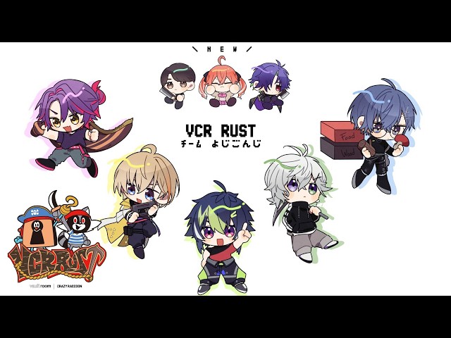 【VCR Rust】飯爆食よじごんじ【小柳ロウ/にじさんじ】