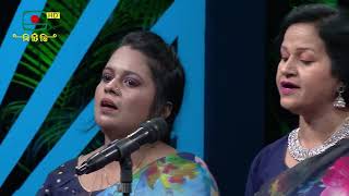 Download Mp3 Sing songs and explain to my mind - Gendu Boyati Artist Group | Methosur Gudang lagu Download Mp3 Sing songs and explain to my mind - Gendu Boyati Artist Group | Methosur