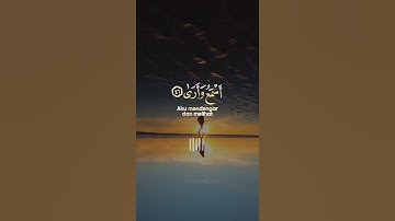 حالات واتس اب قران كريم ارح سمعك تلاوة خاشعة أجمل صوت ستوريات انستا