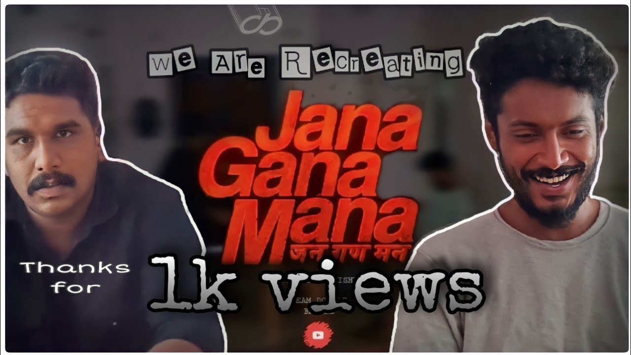 RECREATING | JANAGANAMANA