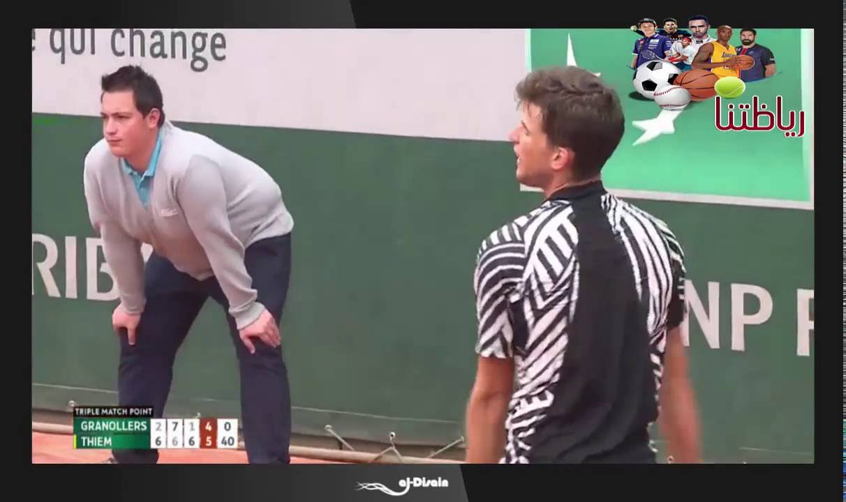 Dominic Thiem vs Marcel Granollers Roland Gaross 2016 4 Set