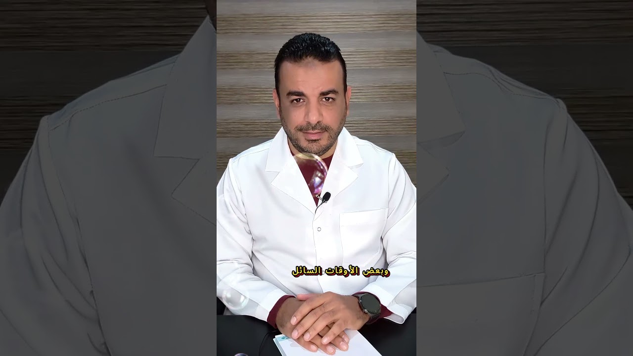 د. سامح منقوله | نصائح طبية عن العظام والركبة وإصابات الملاعب