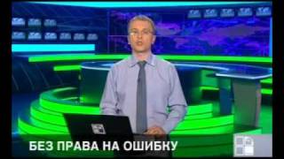 600 взрывоопасных предметов обнаружены в Окнице