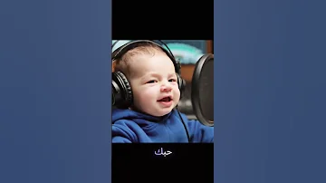 أغاني راب مع البيبي الشعب الصيني ماله حل اكسبلور تحشي Explore Baby 